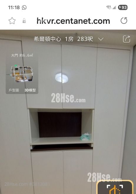 希爾頓中心 租盤 1 房 , 1 浴室 283 平方呎