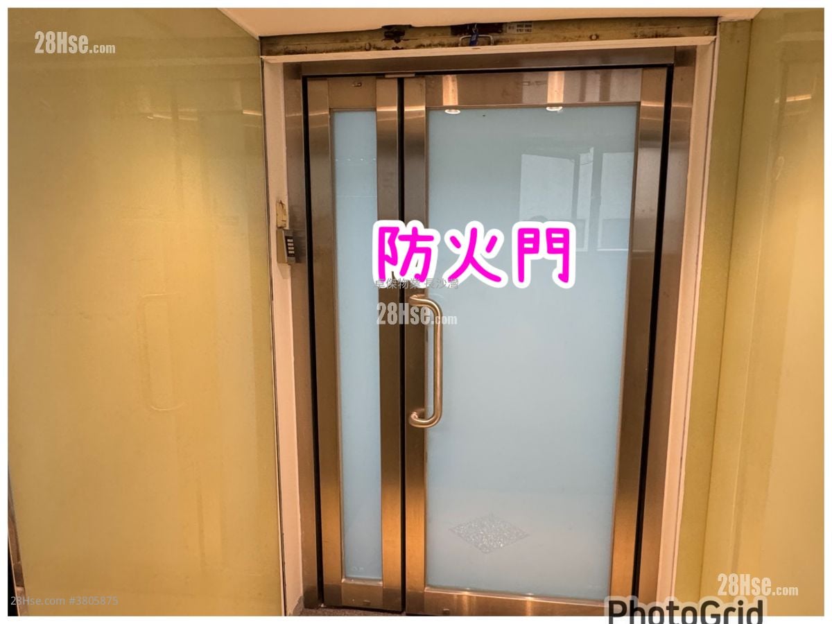 Siu Wai Industrial Centre Rental