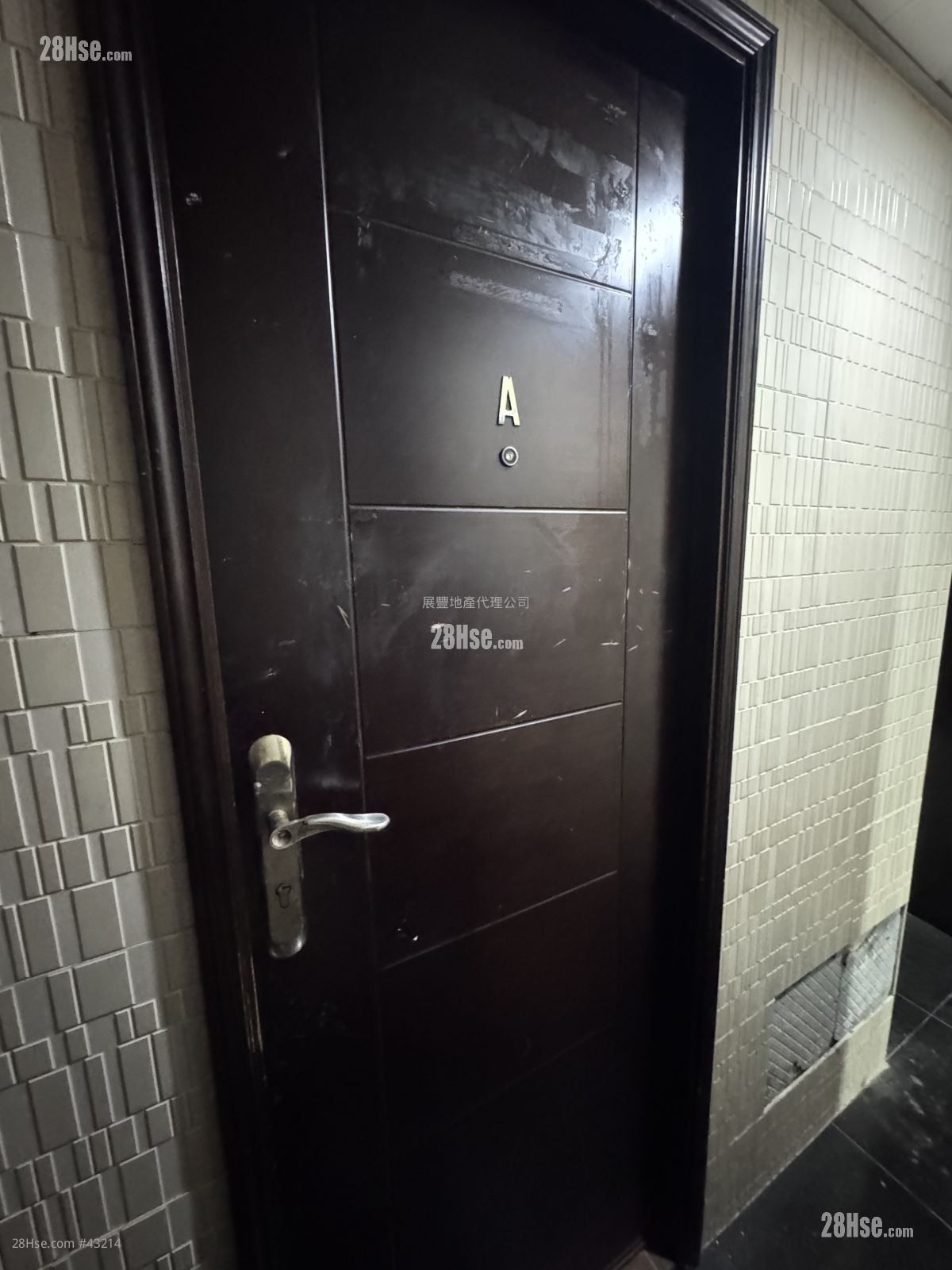 順寧道281A號 租盤 開放式間隔 , 1 浴室 200 平方呎