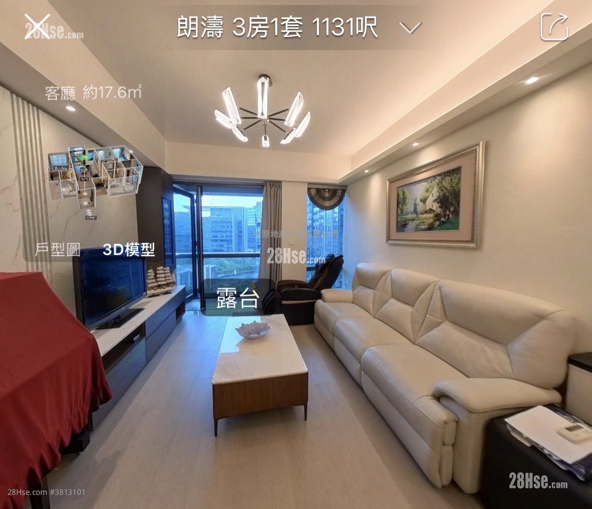 朗涛 租盘 1,131 平方尺