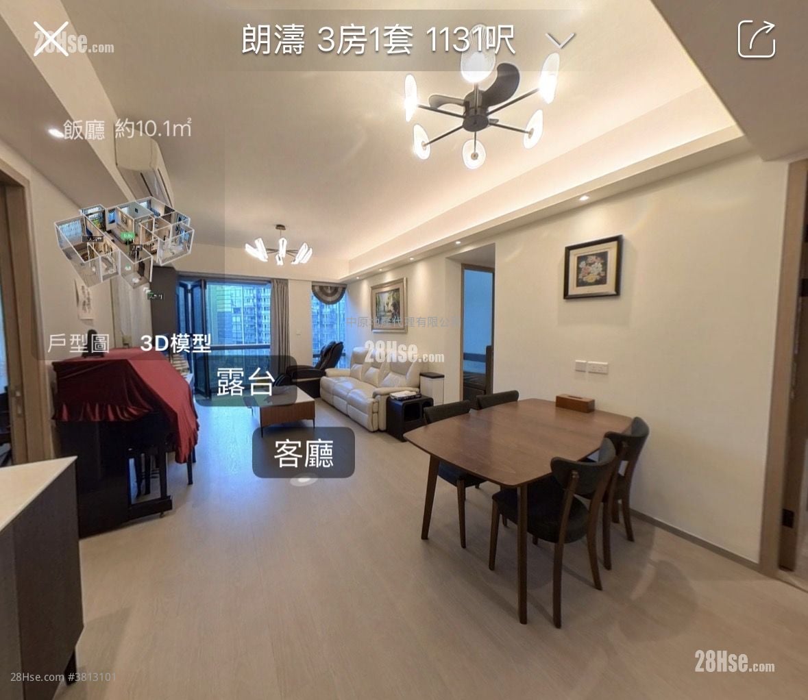 朗涛 租盘 1,131 平方尺