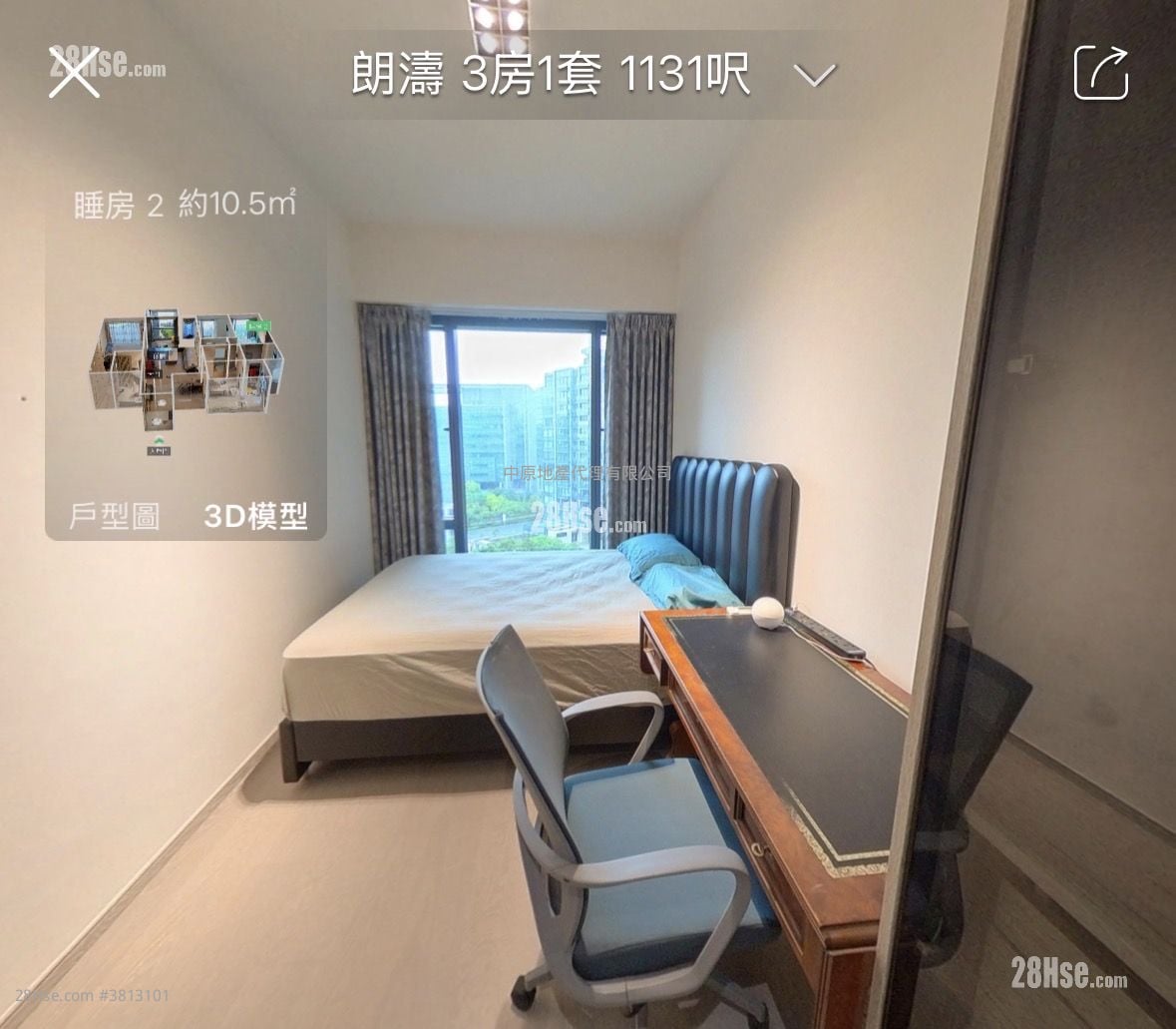 朗涛 租盘 1,131 平方尺