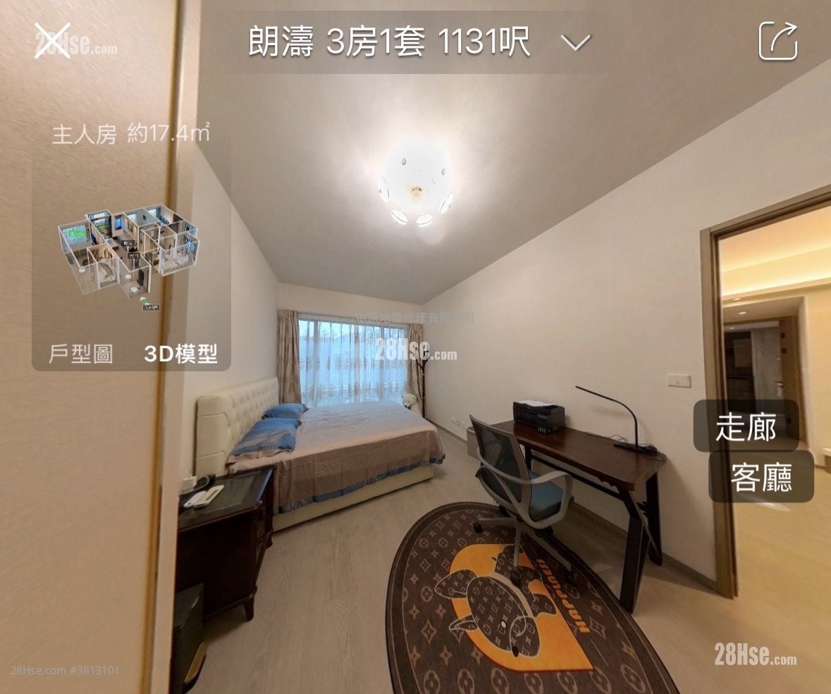 朗涛 租盘 1,131 平方尺