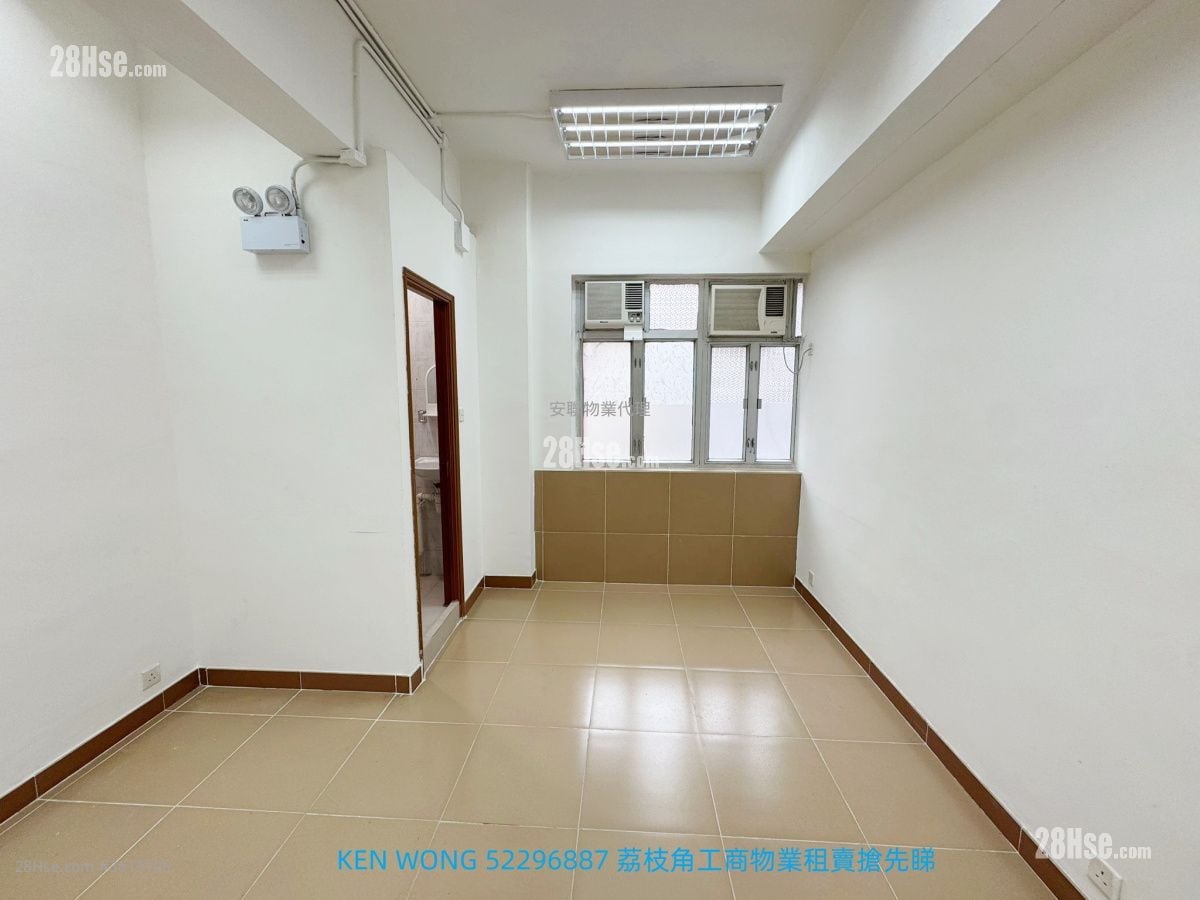 Lai Cheong Factory Building Rental 1 Toilet