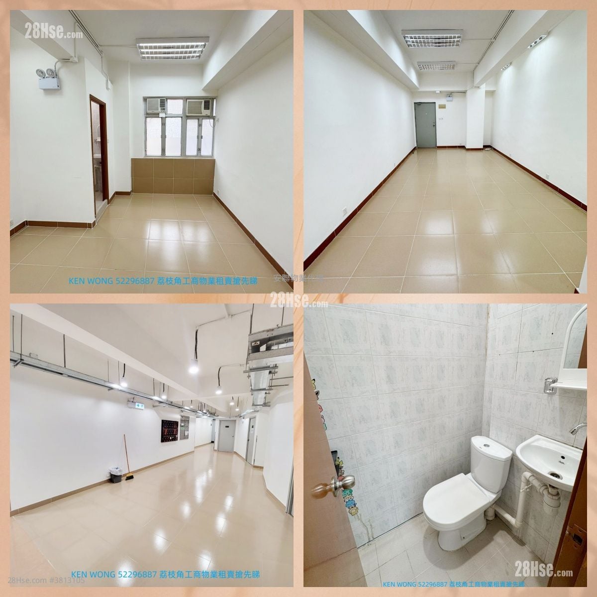 Lai Cheong Factory Building Rental 1 Toilet