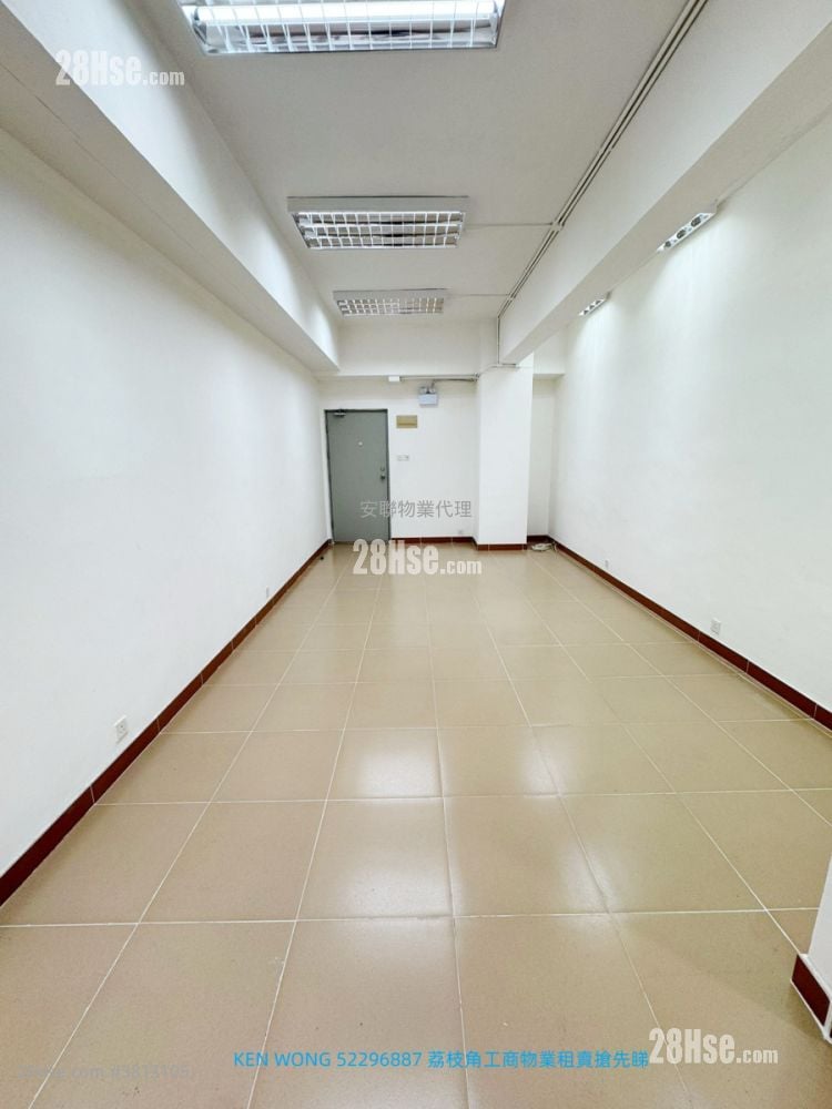 Lai Cheong Factory Building Rental 1 Toilet