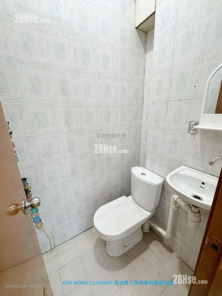Lai Cheong Factory Building Rental 1 Toilet