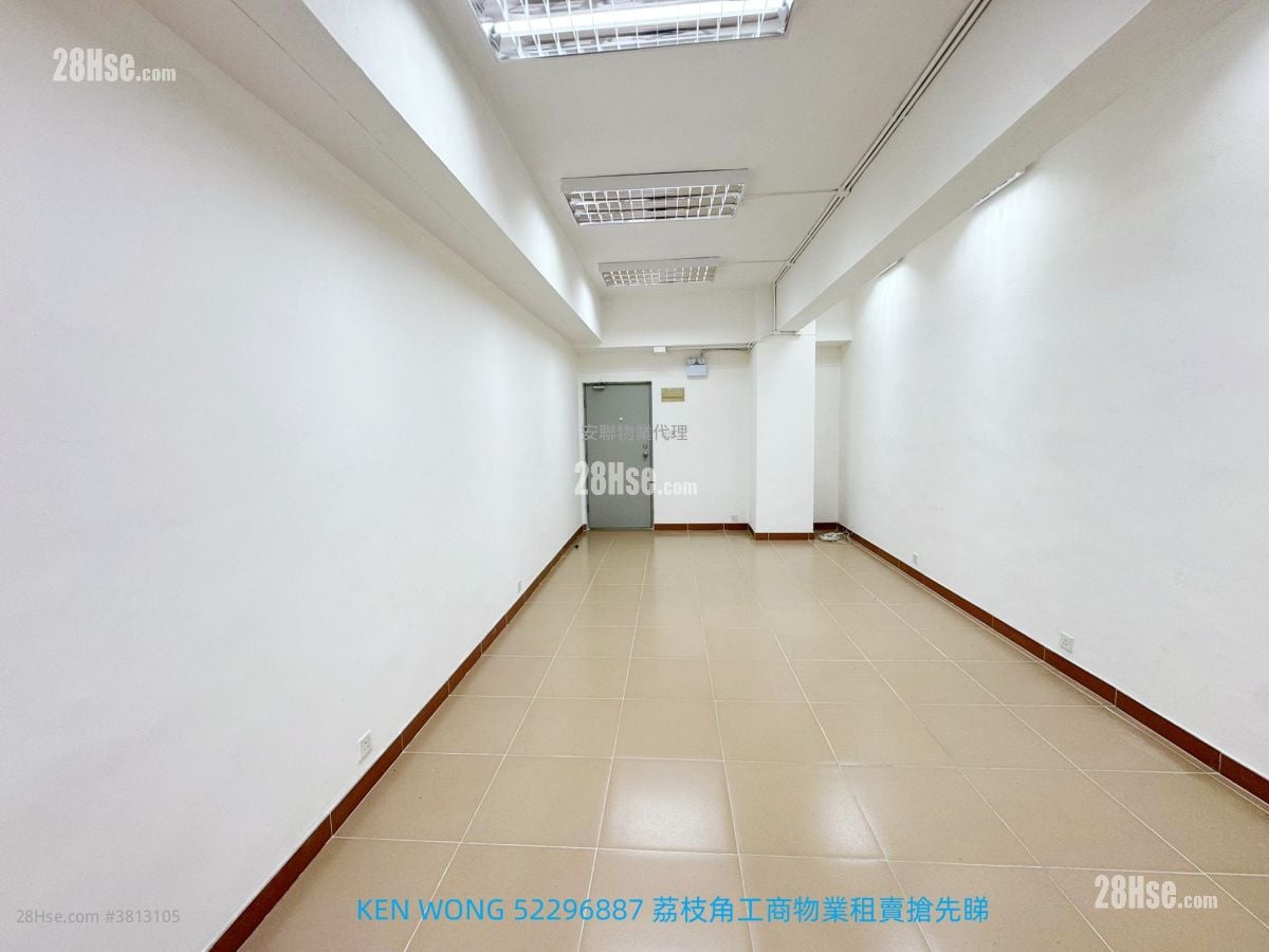 Lai Cheong Factory Building Rental 1 Toilet