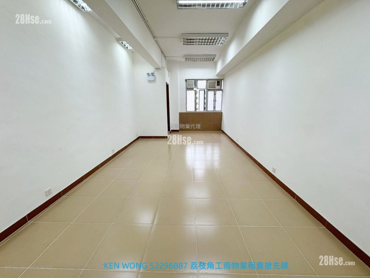 Lai Cheong Factory Building Rental 1 Toilet