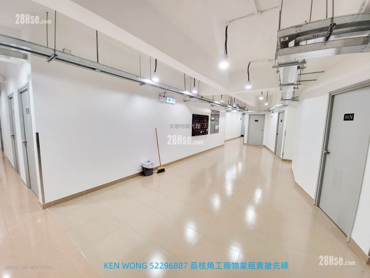 Lai Cheong Factory Building Rental 1 Toilet