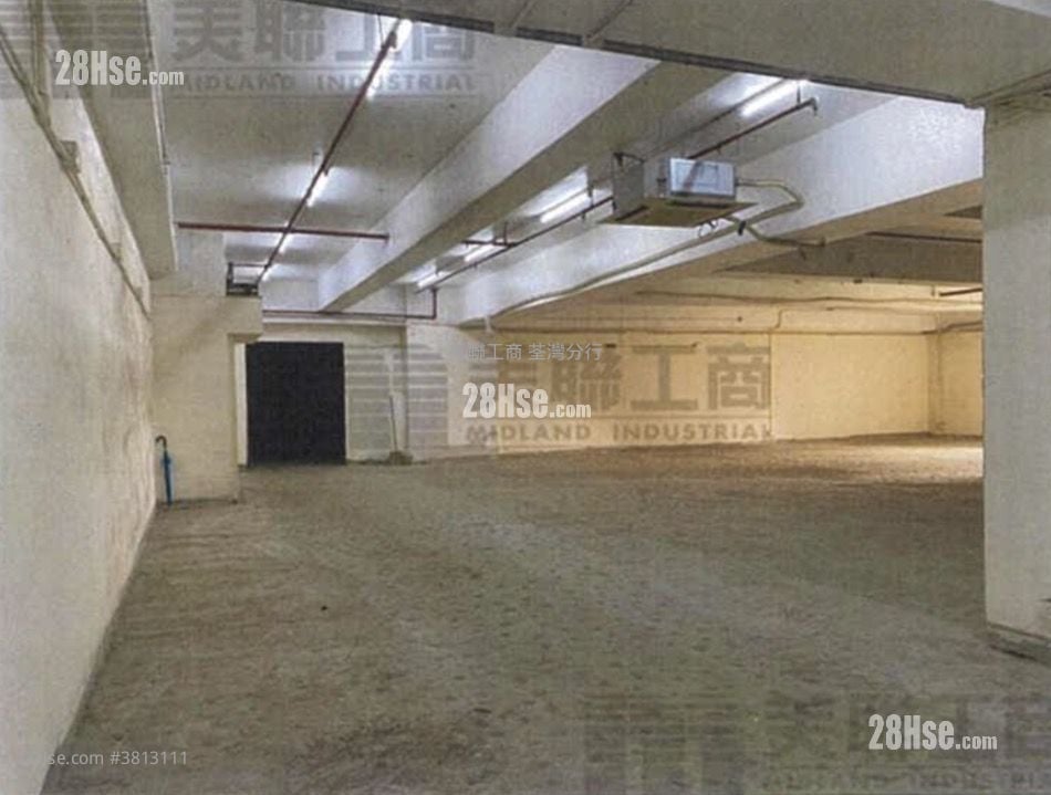 Leader Industrial Centre Sell