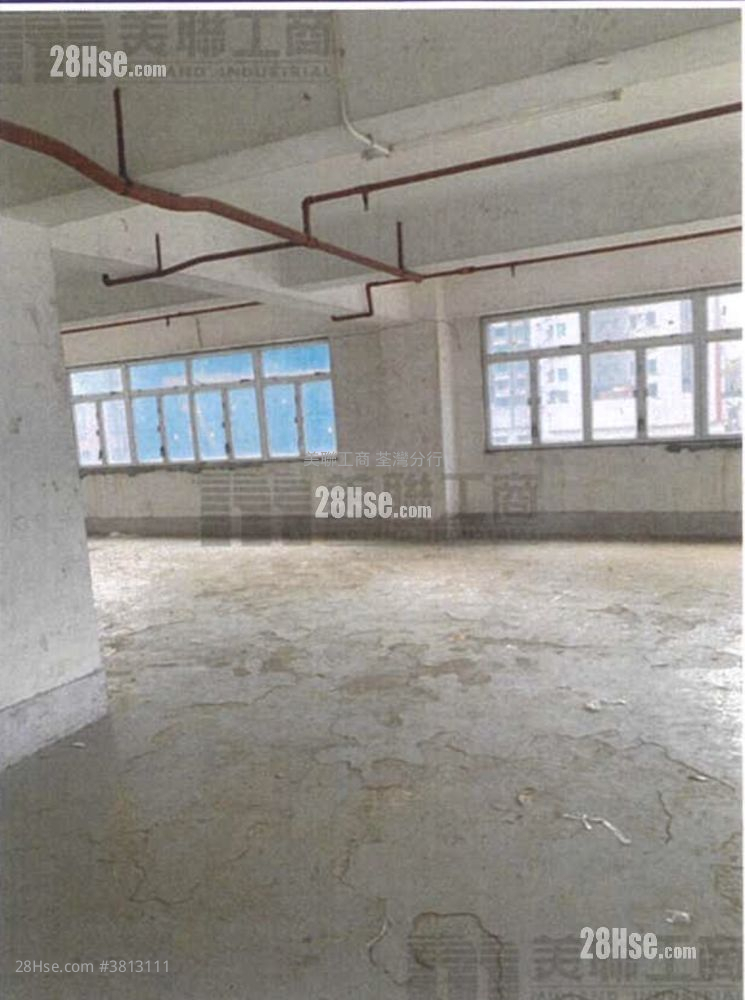 Leader Industrial Centre Sell