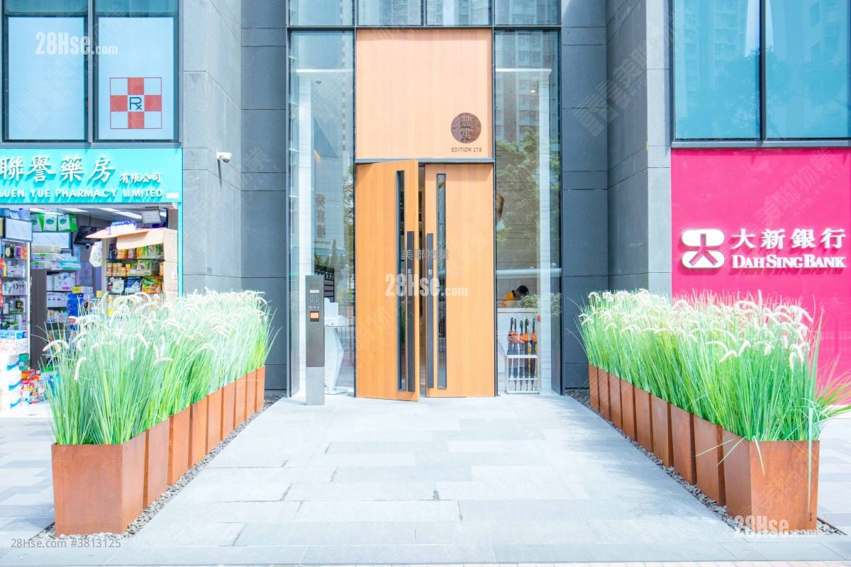 Edition 178 Sell 1 Bedroom , 1 Bathroom 226 ft²