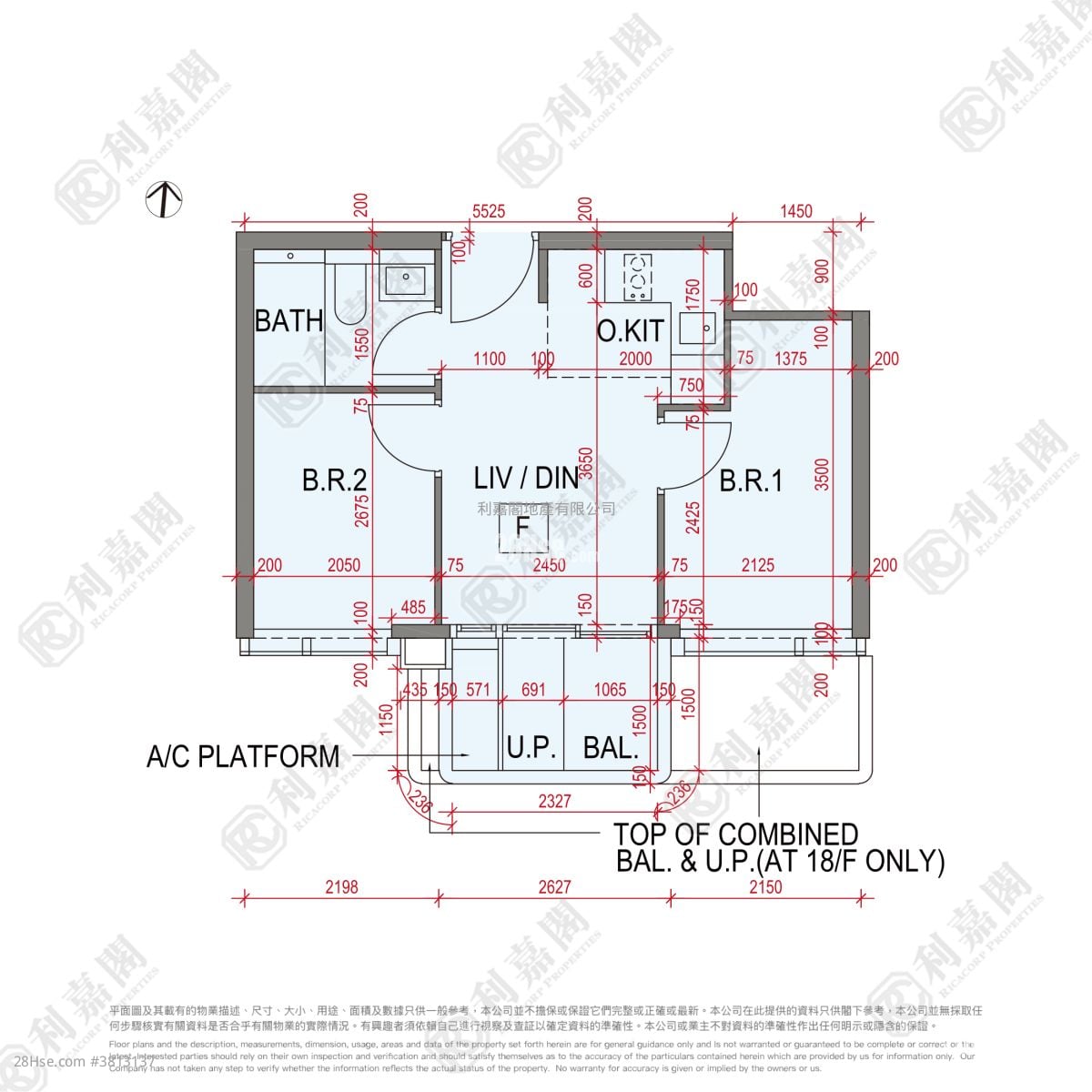 高临 租盘 2 房 , 1 浴室 377 平方尺