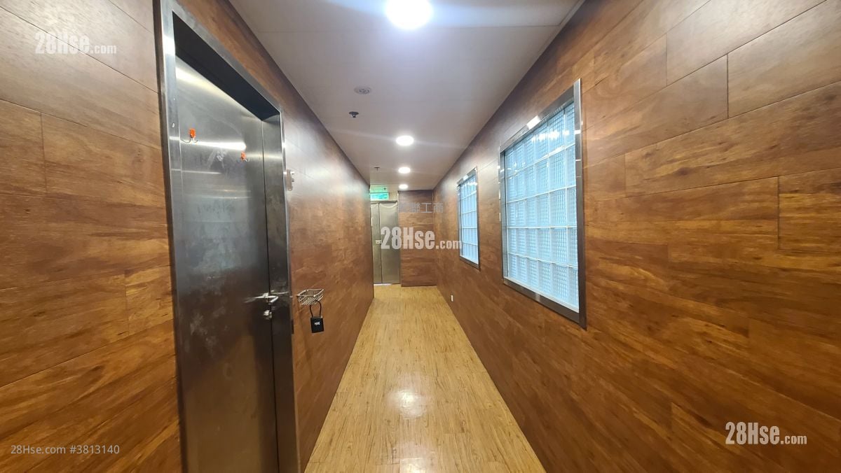 Industrial Building Sell