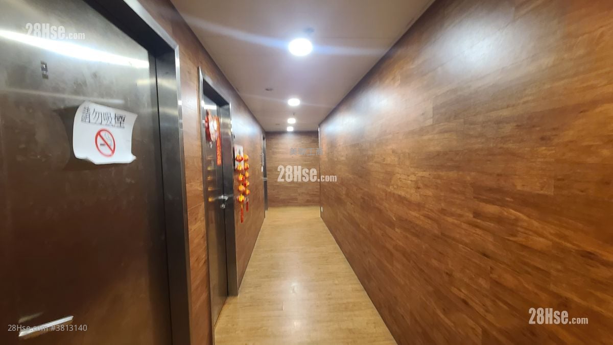 Industrial Building Sell