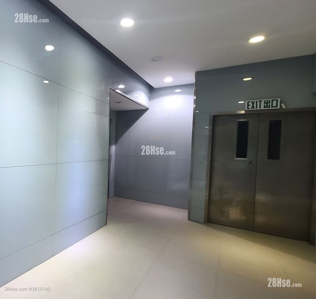 Industrial Building Sell