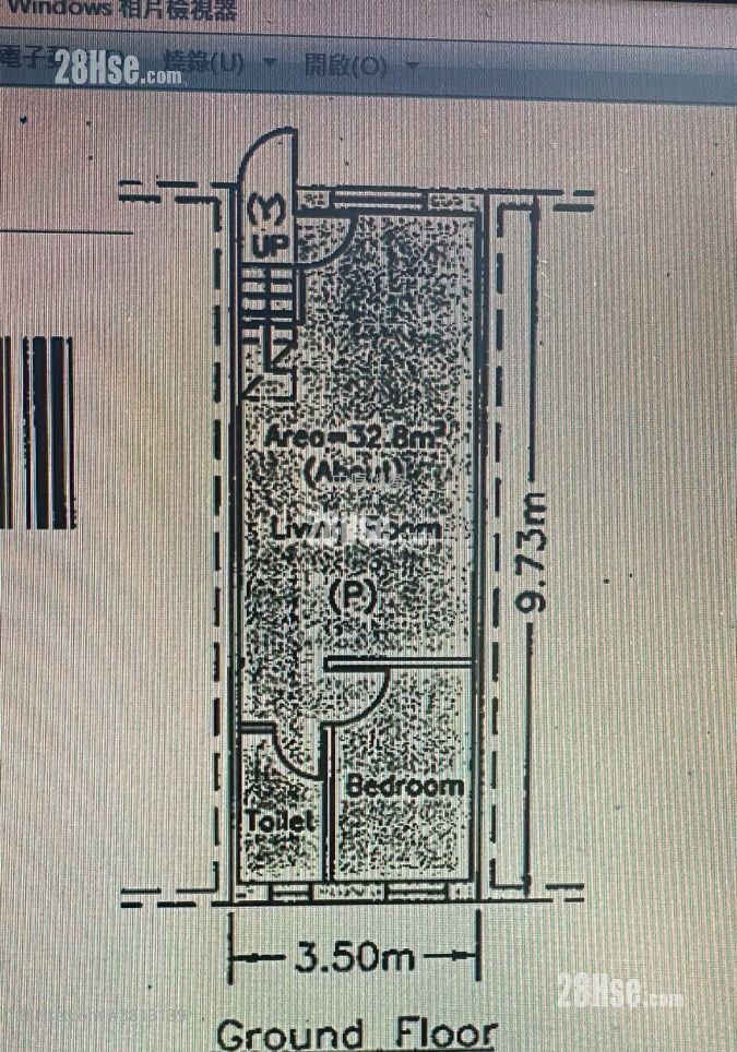 塘面村 售盘 1 房 353 平方尺