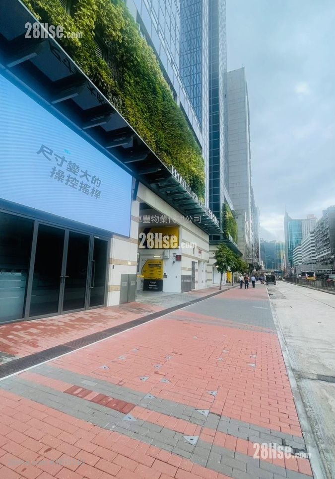 宝源亚洲中心 租盘 开放式间隔 1,533 平方尺