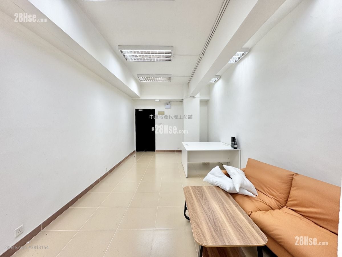 丽昌工厂大厦 租盘 300 平方尺