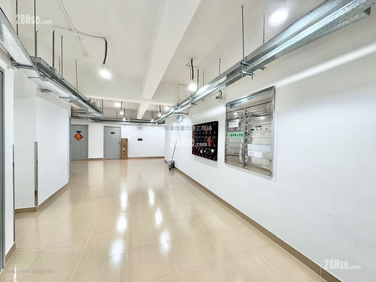 丽昌工厂大厦 租盘 300 平方尺