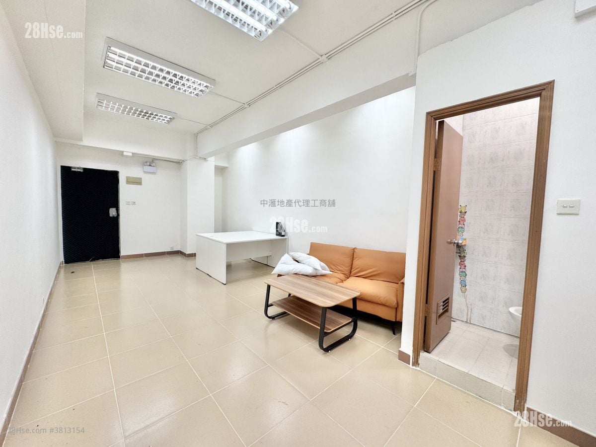 丽昌工厂大厦 租盘 300 平方尺