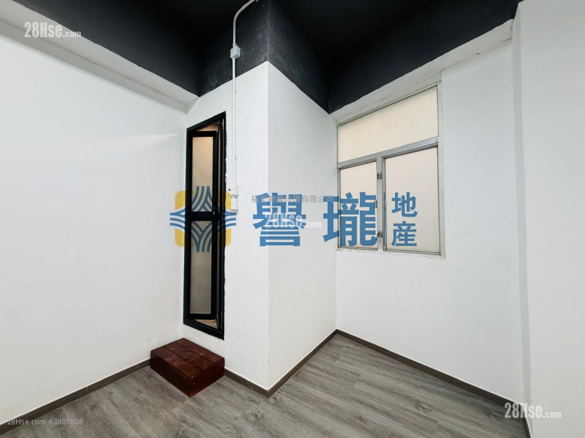Wah Sing Industrial Building Rental