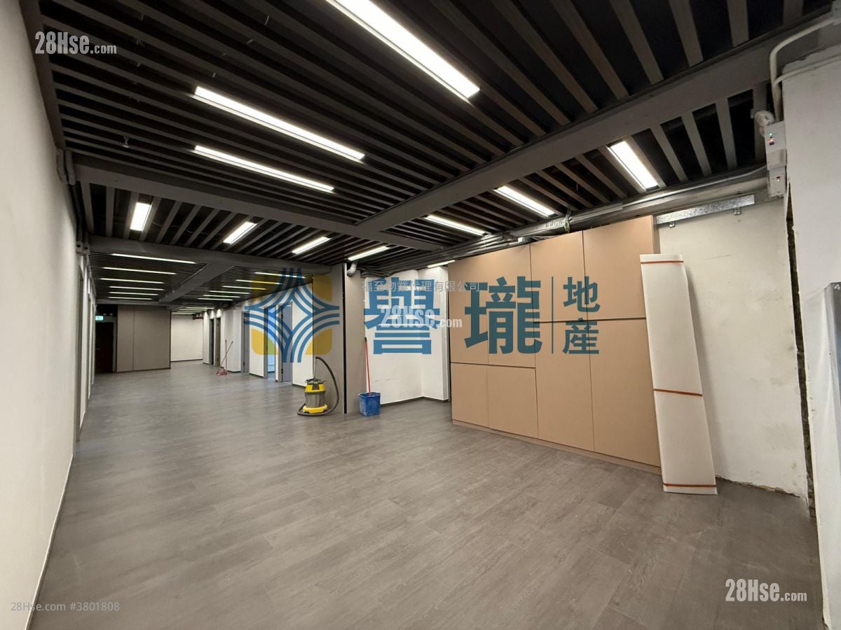 Wah Sing Industrial Building Rental
