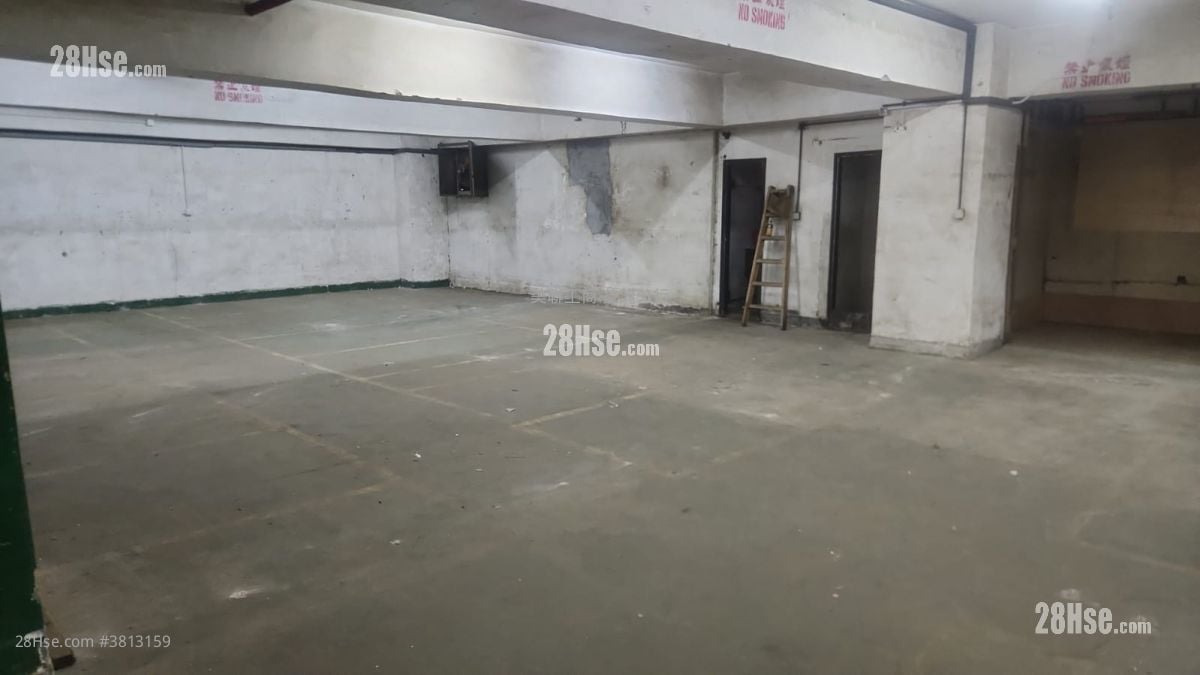 Tsing Yi Industrial Centre Sell