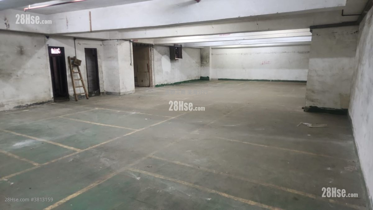 Tsing Yi Industrial Centre Sell