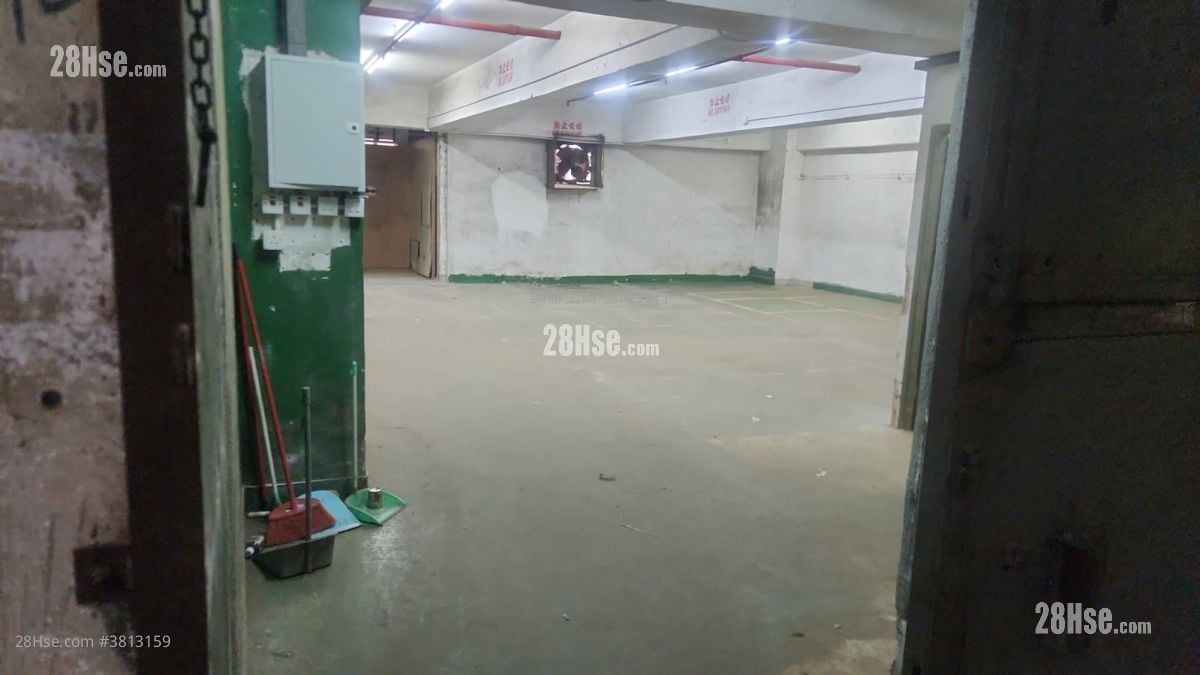 Tsing Yi Industrial Centre Sell