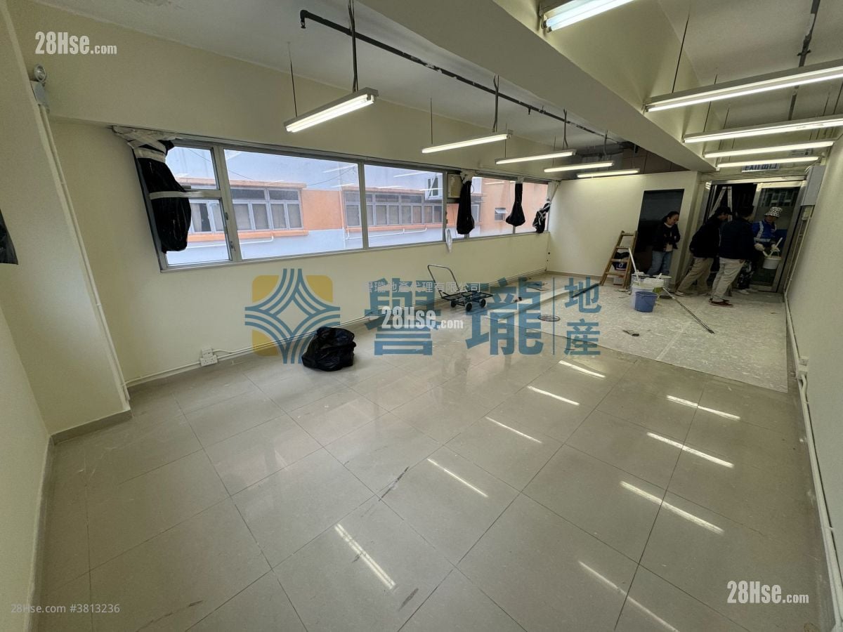 Goldfield Industrial Building Rental