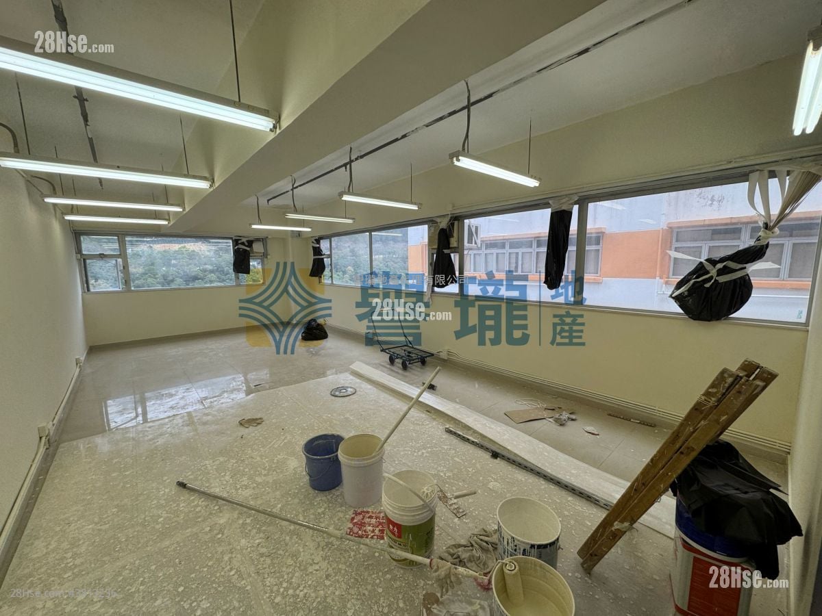 Goldfield Industrial Building Rental