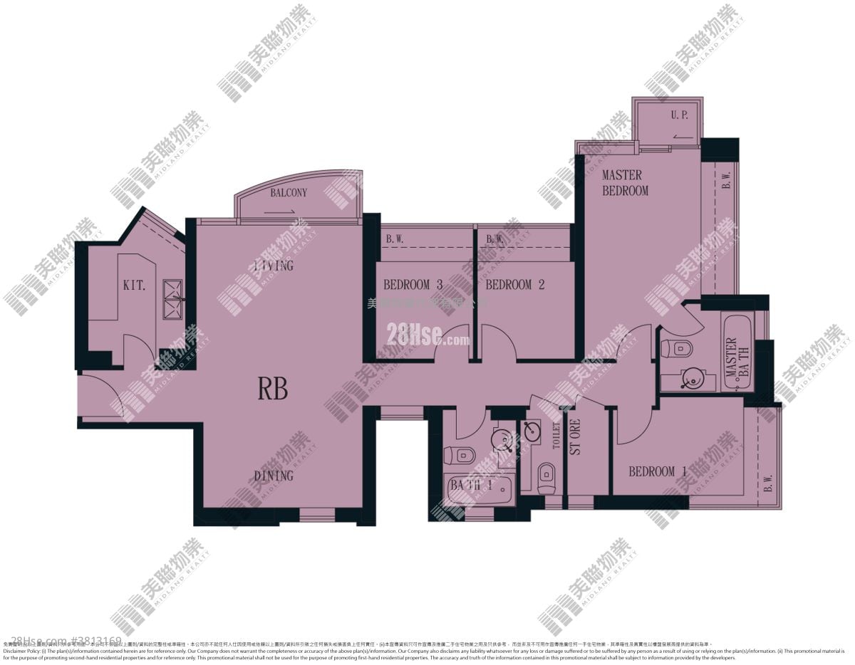 Hemera Rental 4 Bedrooms , 3 Bathrooms 943 ft²