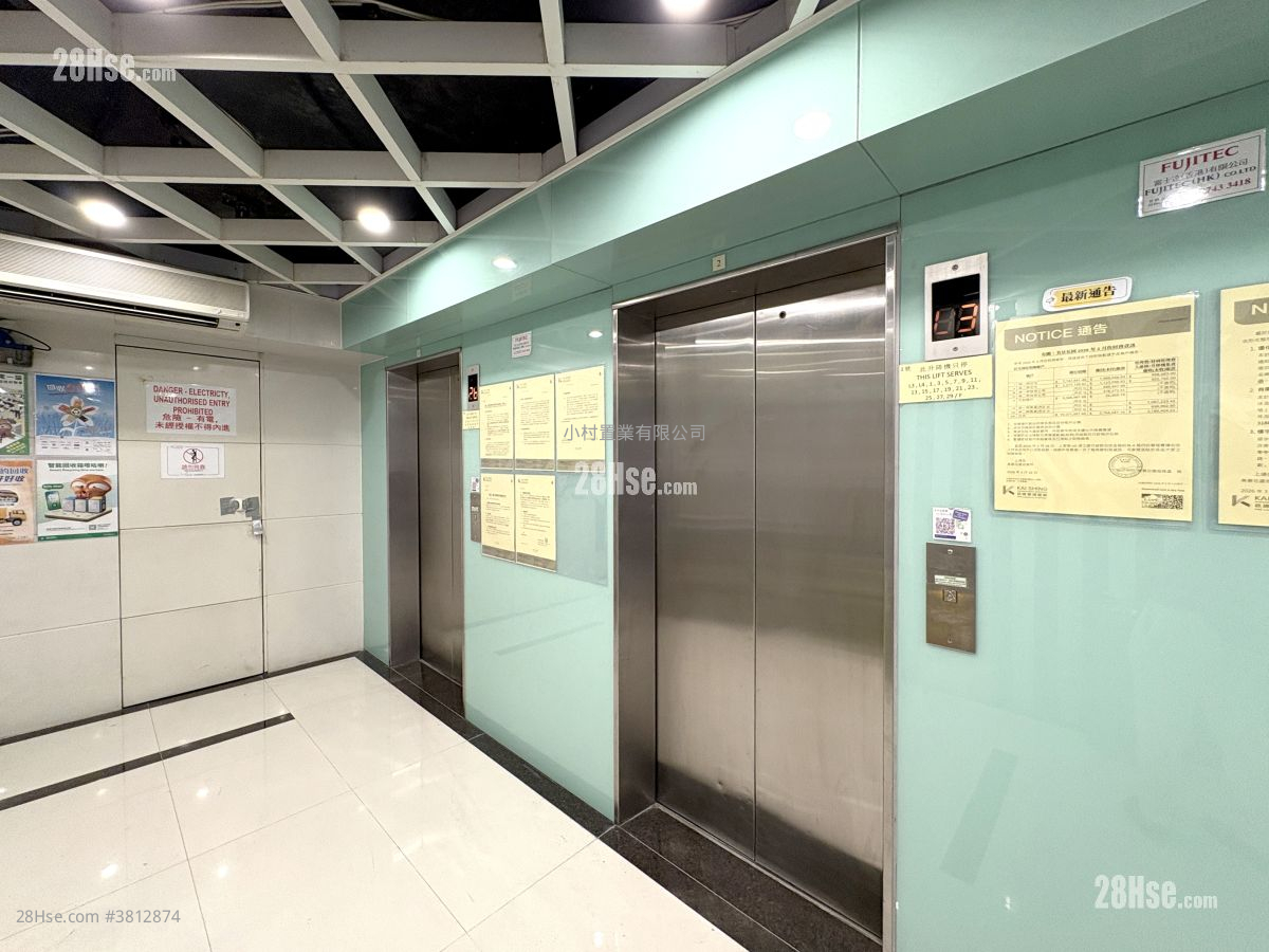 Lobby: Mayfair Gardens Sell 2 Bedrooms , 1 Bathroom 432 ft²