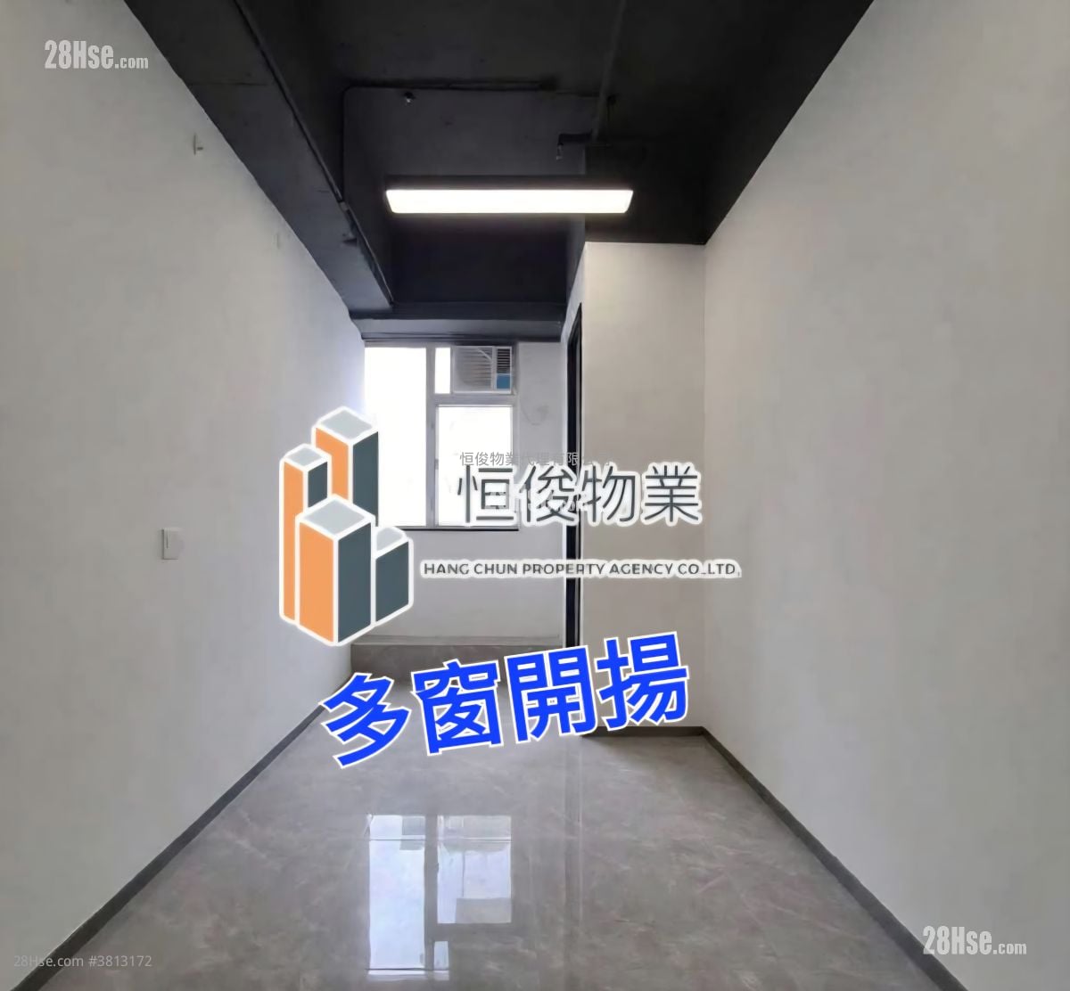 信義工業大廈 租盤