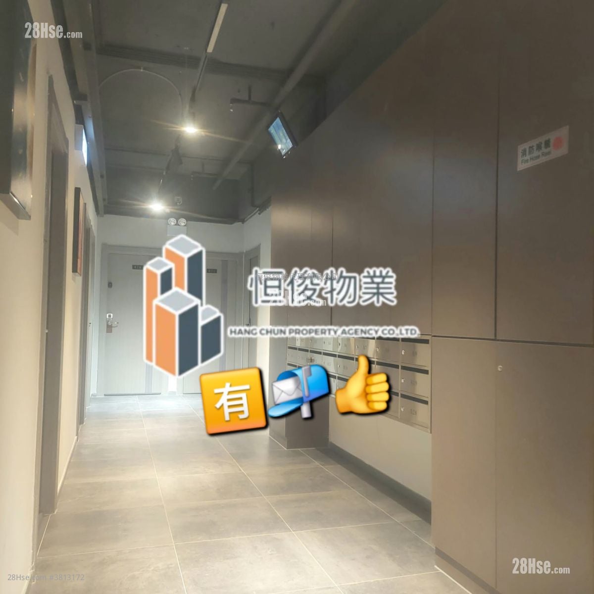 信義工業大廈 租盤