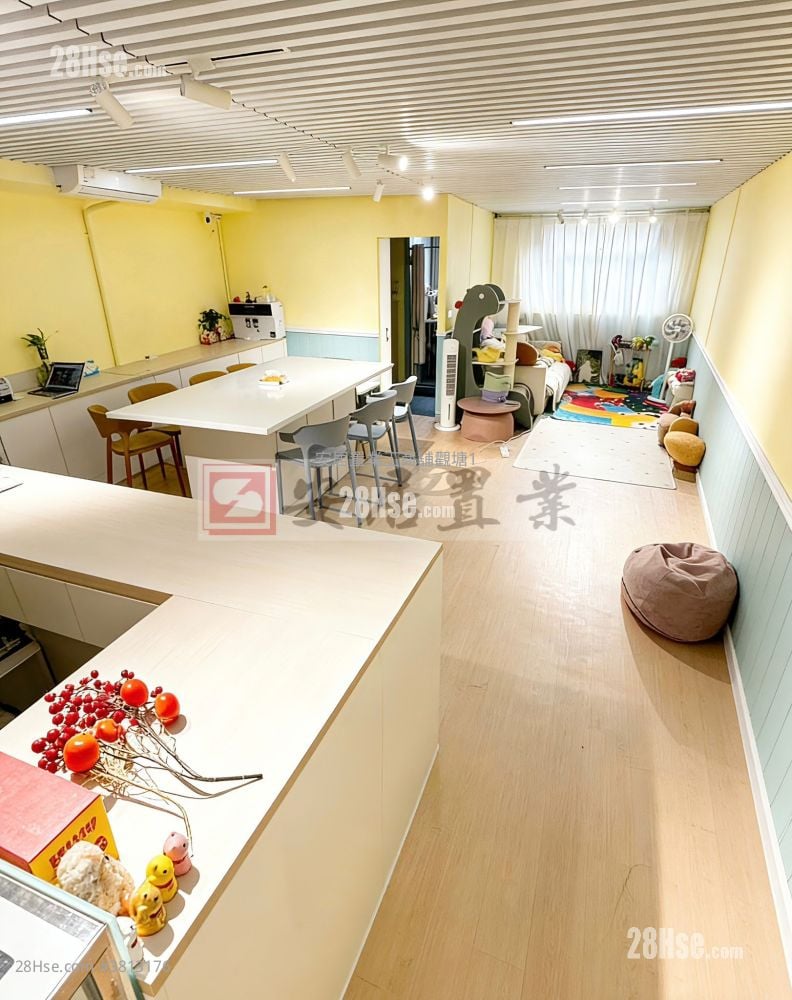 華成工商中心 租盤