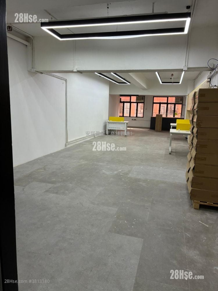 观塘工业中心 租盘