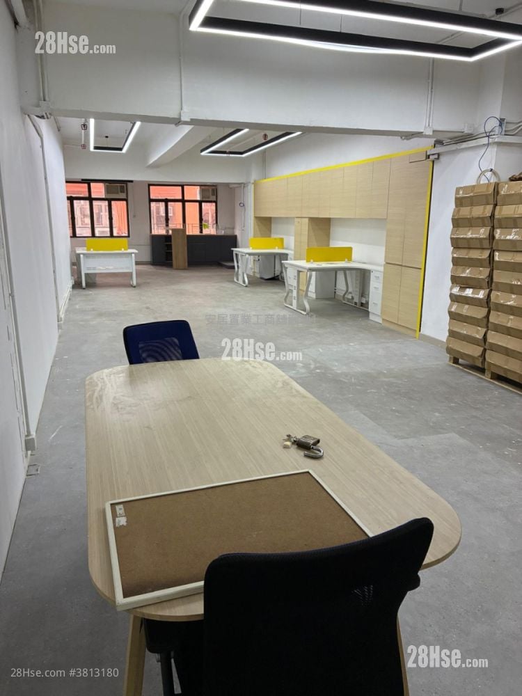 观塘工业中心 租盘