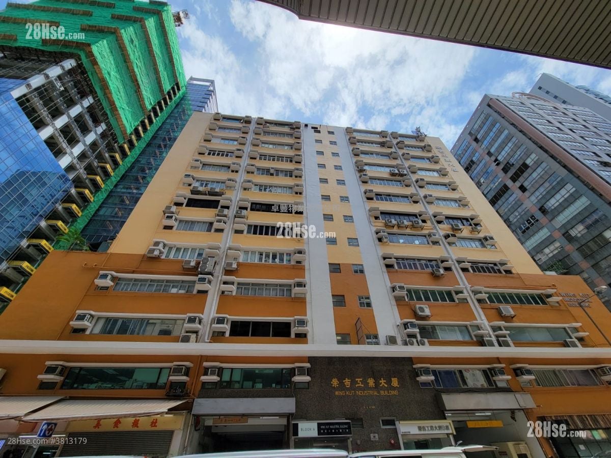 荣吉工业大厦 租盘 1 房 880 平方尺