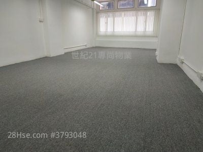 Lap Fai Building Rental