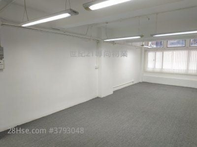 Lap Fai Building Rental