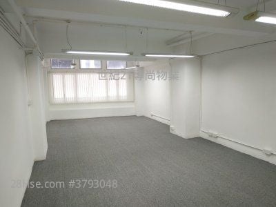 Lap Fai Building Rental