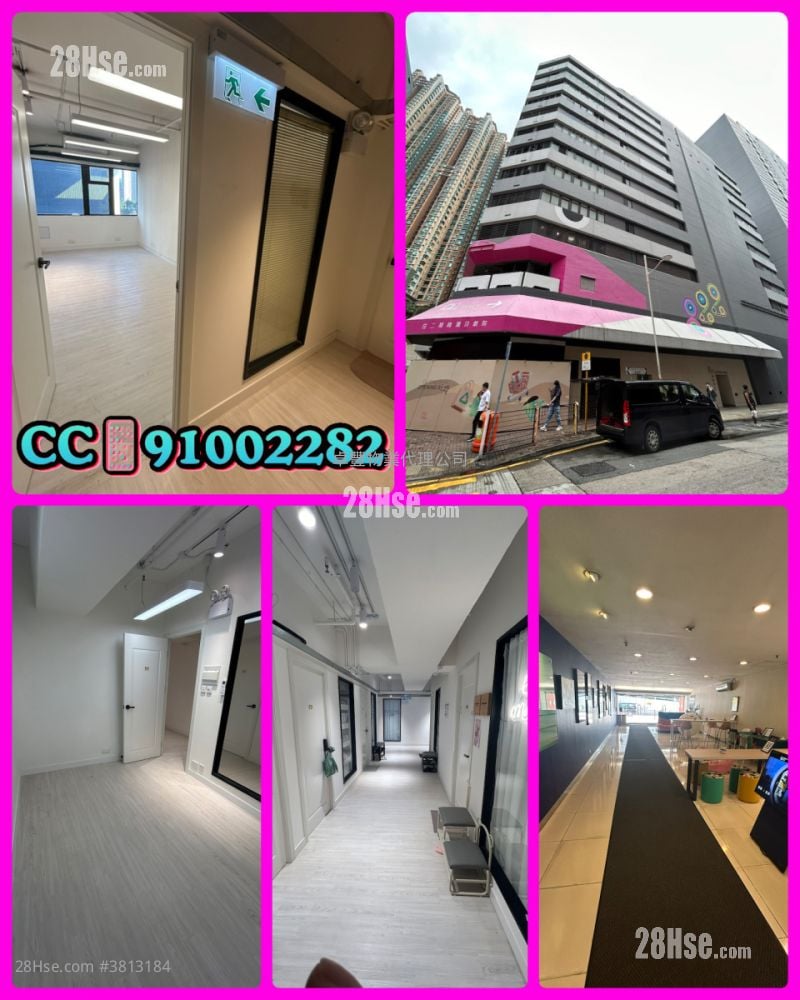 822 Lai Chi Kok Road Rental