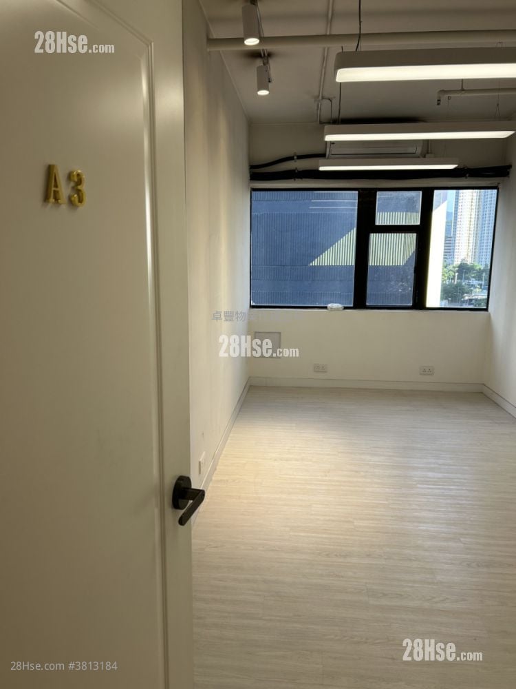 822 Lai Chi Kok Road Rental