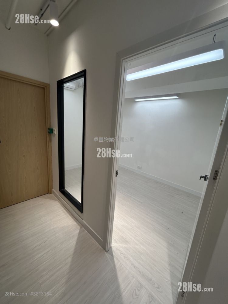 822 Lai Chi Kok Road Rental