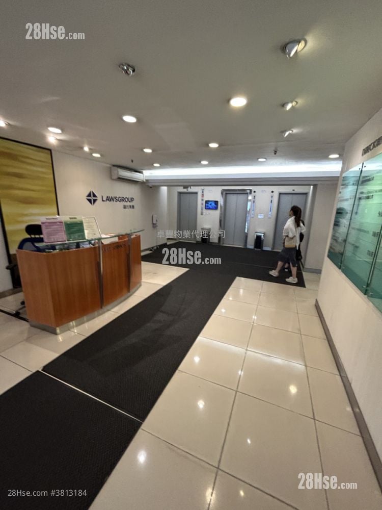 822 Lai Chi Kok Road Rental