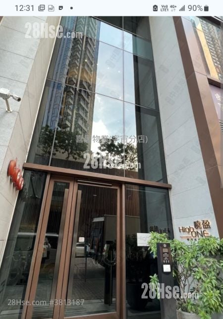 晓盈 售盘 1 房 , 1 浴室 295 平方尺