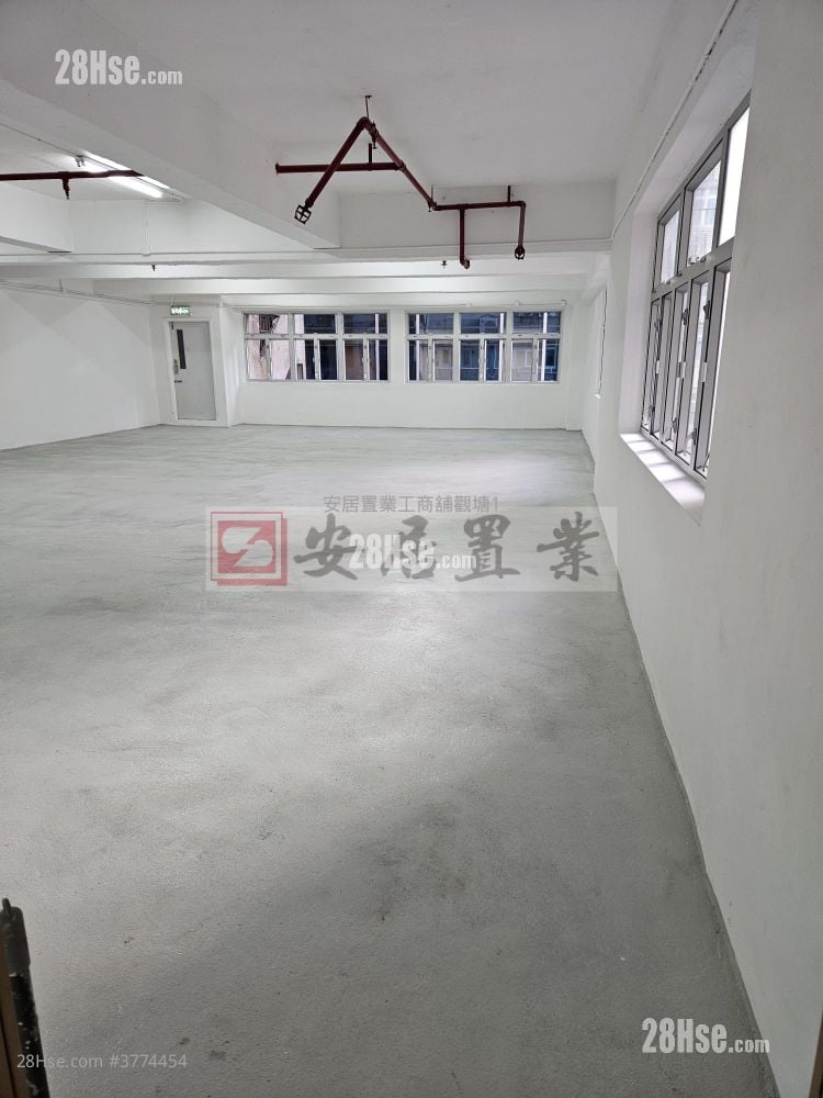 Hung To Industrial Building Sell